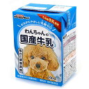 ドギーマン わんちゃんの国産牛乳 全犬種用 200ミリリットル (x 24) (ケース販売)