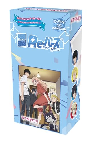 Reverse for you 부스터 팩 TV 애니메이션 [위치 워치] vol.2 BOX