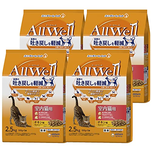 All Well 【ケース販売】オールウェル キャットフード ドライ 室内猫用 チキン味 挽き小魚とささみフリーズドライパウダー入り 吐き戻し軽