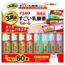 CIAO (チャオ) すごい乳酸菌ちゅ~る まぐろ・かつおバラエティ 60本