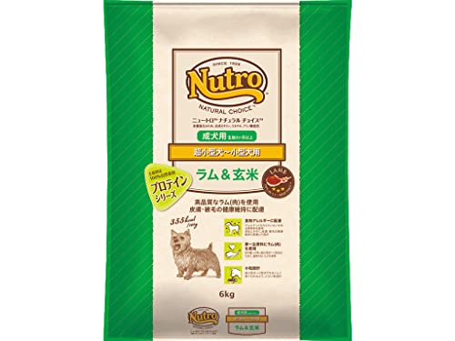 nutro ニュートロ ナチュラル チョイス ラム&玄米 超小型犬~小型犬用 成犬用 6kg ドッグフード