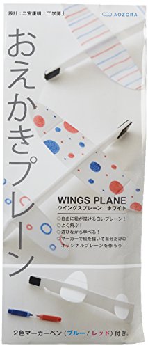 -/-/4.5714E+12・パッケージ個数:1・対象年齢 :6才以上セットされているマーカーで楽しくおえかきするだけで、自分だけのオリジナルプレーンを作ることができます。組み立ても飛ばすのも簡単です。付属のゴムカタパルトを使うと数百メートルの飛行が楽しめます。 (より)