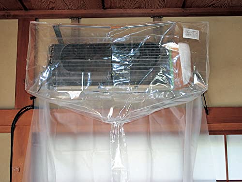 業務用壁掛用透明/-/TA918A-2・Style:業務用壁掛用・パッケージ個数:1・用途:業務用壁掛用・サイズ(W×D×H):1100×450×450mm・ゴム入のためワンタッチ装着(TA918A-3、4はヒモ式)・別売の支持金具(TA918A-10)が必要です。脱ダイオキシンフィルム(EMMA)使用