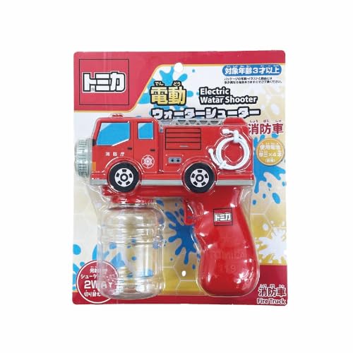 トミカ/-/-・パッケージ個数:1・TOMY・サイズ：約W16×H20×D8cm・単3電池4本使用（別売）電動のウォーターシューターです