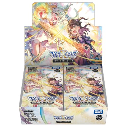 こ*ん様 【希少】ウィクロス wixoss スプレッドセレクター　BOX テープ 楽天市場】ウィクロス Boxの通販