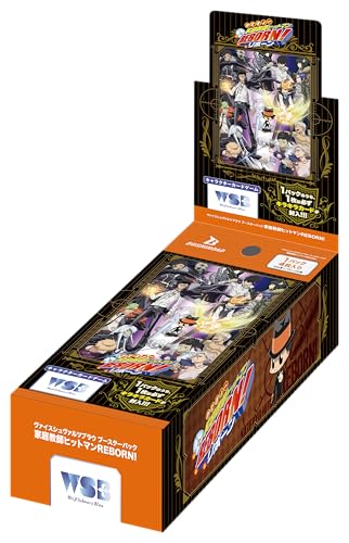 Rakuten - ヴァイスシュヴァルツブラウ ブースターパック 家庭教師ヒットマンREBORN BOX
