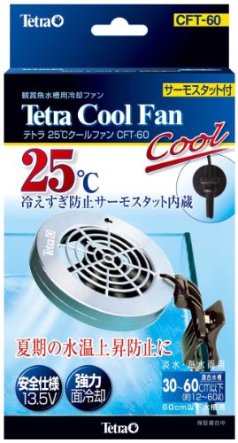 テトラ (Tetra) 25℃クールファン CFT-60 冷却 アクアリウム 水槽用 サーモスタット内蔵 安全仕様 水温..