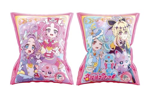イガラシ 名探偵プリキュアアームリング AFE-ARA