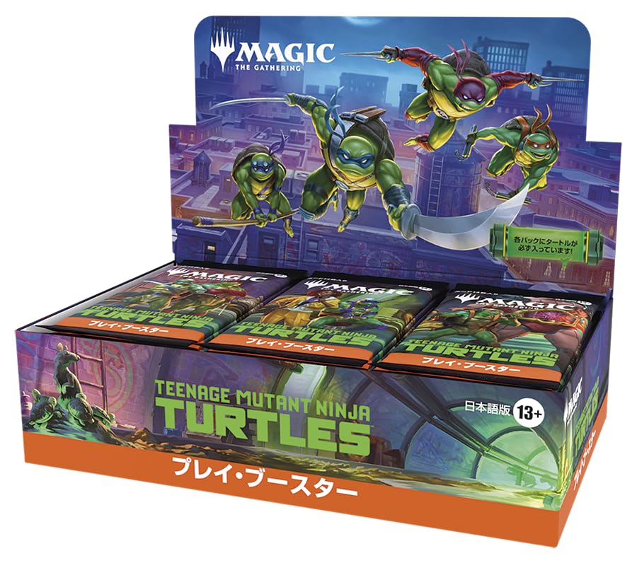 Rakuten - マジック：ザ・ギャザリング | ミュータント タートルズ プレイ・ブースター 日本語版（BOX30パック入り）MTG トレカ ウィザーズ・オブ・
