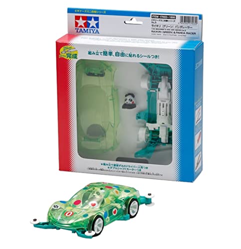 タミヤ(TAMIYA) ビギナーズミニ四駆シリーズ No.3 ライキリ(グリーン) パンダレーサー MAシャーシ 17903