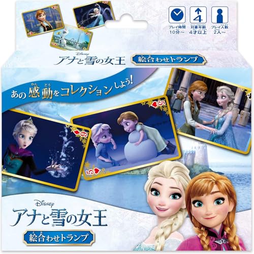 アナと雪の女王 絵合わせトランプ-/-/084116・Style:アナと雪の女王 絵合わせトランプ・パッケージ個数:1・素材・材質:紙・生産国:中国・(C)Disney・対象年齢4歳以上・(セット内容) キャラクターカード54枚、説明書1部アナと雪の女王の絵合わせトランプ