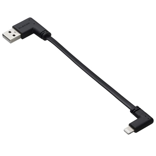 エレコム ライトニング ケーブル L字 USB-A to Lightning 0.1m フラット 12W [充電...