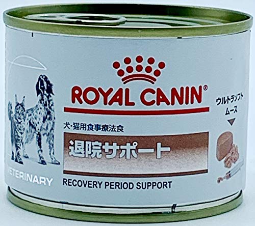 楽天市場】退院サポート ロイヤルカナンの通販 楽天市場】退院サポート ロイヤルカナンの通販
