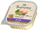 nutro ニュートロ シュプレモ カロリーケア 成犬用 トレイ 100g×24個(まとめ買い) ドッグフード