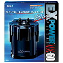テトラ (Tetra) バリューEXフィルター VX-60 (適合水槽容量38~75cm、20~100L) アクアリウム 熱帯魚 メダカ 金魚