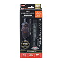ジェックス GEX AQUA HEATER NEW セーフカバー ヒートナビ 220 サーモスタット+ヒーター一体型 縦横設置 安全機能付 SP(4)