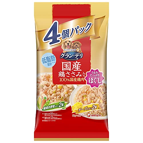 グラン・デリ 銀のさら パウチ ほぐし 成犬用 バラエティ 緑黄色野菜入り、緑黄色野菜・チーズ入り 80g×4個パック×16個セット