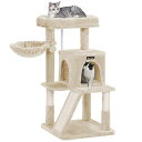 FEANDREA キャットタワー 大型猫 天然サイザル 広いハウスとハンモック付き 多頭飼い 安定性 96cm PCT51MV1