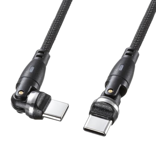 サンワサプライ USB2.0 Type-C 両側コネクタ540度回転ケーブル ブラック（100W・1m...