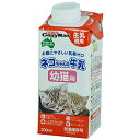 キャティーマン ネコちゃんの牛乳 幼猫用 200ml×24本セット
