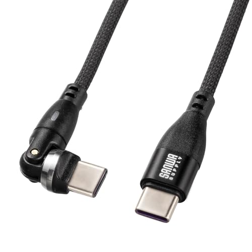 サンワサプライ USB2.0 Type-Cコネクタ540°回転ケーブル(PD100W・1.8m) KU-CCP100K...