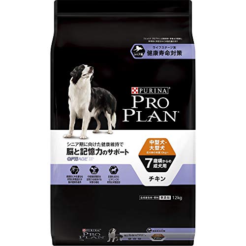 プロプラン オプティエイジ 中型犬・大型犬 7歳頃からの成犬用 脳と記憶力のサポート チキン 12kg