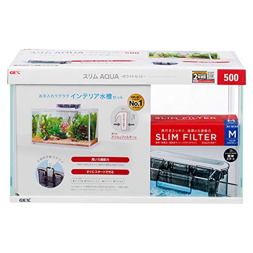 ジェックス GEX AQUARIUM スリムアクアホワイトセット500 スリムフィルター付属 ガラス ...