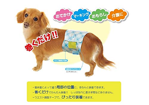 P.one ������ �ˤλҤΤ���Υޥʡ������ �����ä��� �ӥå��ѥå� ������ 42������2�� (����������)