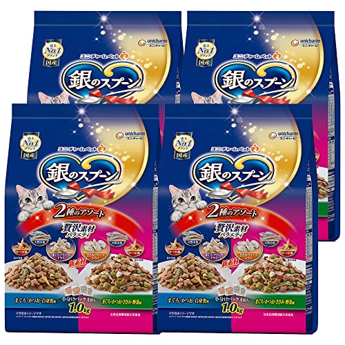 【まとめ買い】銀のスプーン キャットフード ドライ 贅沢素材バラエティ 2種のアソート 4.0kg（1.0kg×4..