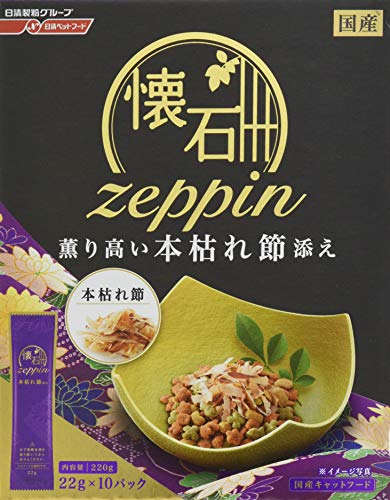 懐石 キャットフード zeppin 薫り高い本枯れ節添え 220g×12個 (ケース販売)