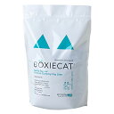 【OFT】 BOXIECAT グリーン ボクシーキャット 7.2kg 猫砂 固まる ベントナイト 微香性 無着色 砂埃が立ちにくい 獣医師共同開