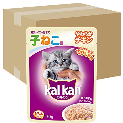 カルカン キャットフード パウチ 12ヵ月までの子ねこ用 やわらかチキン 70g×160袋 (ケース販売)