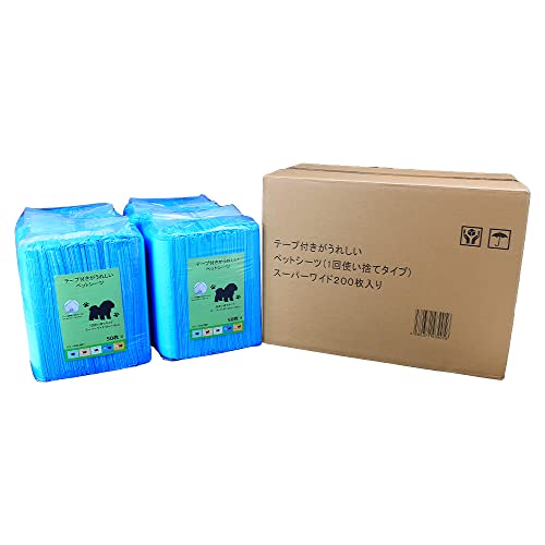 スリーアローズ テープ付きがうれしい薄型ペットシーツ スーパーワイド 200枚