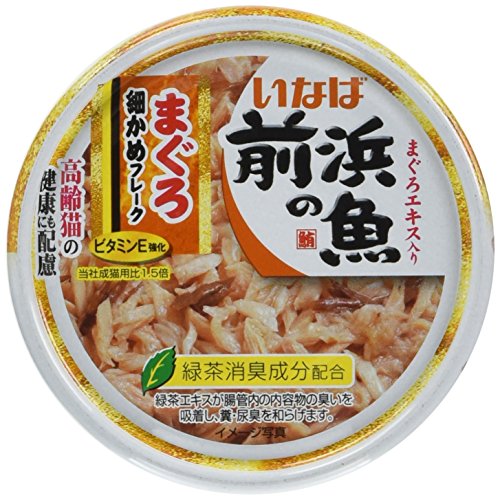 いなば 前浜の魚 まぐろ 細かめフレーク 115g 24個セット