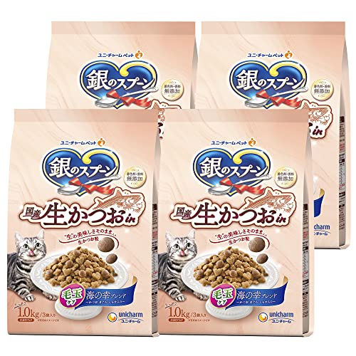 【まとめ買い】銀のスプーン キャットフード ドライ 国産生かつおin 毛玉ケア 海の幸ブレンド 4kg(1kg×4) 国産 ユニチャーム