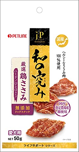 ・ 50g×32個 4902162063823・・Size:50g×32個・本体サイズ (幅X奥行X高さ) :11.0×3.0×21.0cm・本体重量:0.05kg・原産国:日本商品紹介 国内指定農場産鶏のヘルシーなささみ肉のみ使用。鶏ささみをそのまま使用し、無着色・無香料・保存料不使用。小型犬、噛む力の弱った高齢犬へのご褒美や、おやつにも与えやすいひと口タイプ。 原材料・成分 鶏ささみ