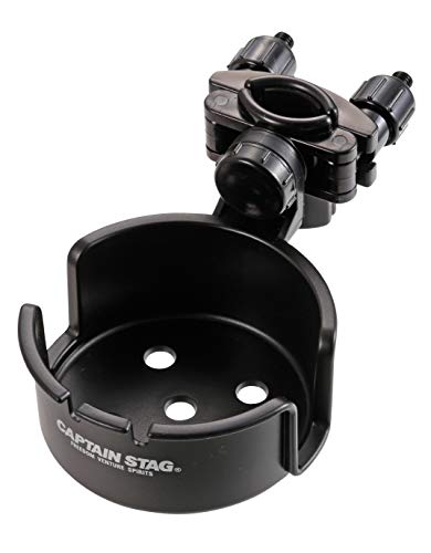キャプテンスタッグ(CAPTAIN STAG) キャンプ用品 椅子 チェア チェア用カップホルダー ドリンクホルダー ブラック UC-1695