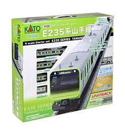 KATO Nゲージ スターターセット E235系 山手線 10-030 鉄道模型 入門セット