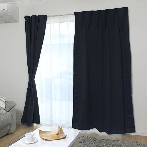 アイリスプラザ カーテン 1級遮光 丈200cm 2枚組 UVカット率85% 【節電/省エネ】断熱効果50%・保温効果30%以上 洗濯機対応 リ