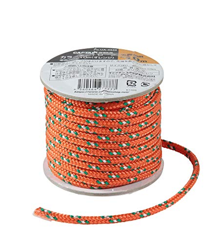 CAPTAIN STAG Tent/Tarp Parts Rope Guide Rope Color Rope 5mm Diameter x 10m Orange UA-454