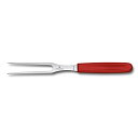 VICTORINOX(ビクトリノックス) 三徳包丁 溝付 17cm レッド スイスクラシック 万能包丁 6.8521.17-X1