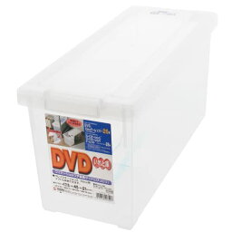 天馬 ディスク収納ボックス DVDいれと庫 (ケース販売) 18個入 クリア 約21×17.5×45cm
