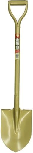 Ascender - 浅香工業 丸ショベル 金象 000636 本体:奥行81.5cm 本体:高さ5cm 本体:幅22.2cm