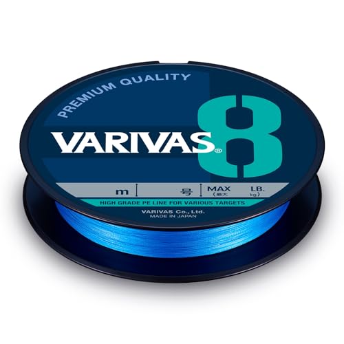 バリバス(VARIVAS) VARIVAS 8 オーシャンブルー 150m 1.2号