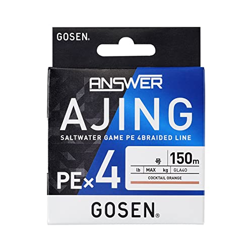 巻数: 150mカクテルオレンジ/0.3号 (8lb)/GLA4O1503・Color:カクテルオレンジSize:0.3号 (8lb)Style:巻数: 150m・巻数: 150m・号数: 0.3号 / 最大強度: 3.6kg (8lb)・カラー: カクテルオレンジ・日本製 / 素材: PE (4本撚り) / おすすめ釣法: アジングなど・シリーズ: 【アンサー アジング PE×4 】……アジング専用4ブレイドPEラインアジングに最適・扱い易さを追求した絶妙な「ハリ」と「コシ」を持ち、操作性抜群初期伸度を抑制する設計で鯵のアタリを逃さない「高感度」も実現 ｢MPX製法 HDX製法｣で高レベルの耐摩耗性・耐衝撃性・高感度・強力の安定化を実現夜間での釣りにおいても視認性抜群なラインカラーを採用優れた視認性は操作性もUPしトラブルも回避扱い易さを追求した絶妙な｢ハリ｣と｢コシ｣を持つ、アジング専用4ブレイド(4本撚) PEライン「アンサー アジングPE ×4」 ゴーセンのラインシリーズ「ROOTS PEシリーズ」で使用され、「高切れ (ショック切れ)」を軽減させるゴーセン独自技術【MPX製法】&【HDX製法】を採用 原糸を高密度で組み上げる【MPX製法】をサイズごとに調整して使用することで高レベルの「耐摩耗性」「耐衝撃性」を可能にし、 ハイテンショで原糸を正確に組み上げる【HDX製法】により、「強力な構造の安定化」「高感度」を実現しました ゴーセン独自の【SG加工】を採用することでアジングに最適な「ハリ」「コシ」を生み出し、より抜群な操作性を実現。初期伸度を抑制する設計で鯵のアタリを逃さない「高感度」も実現 夜間での釣りにおいても視認性抜群なラインカラー【カクテルオレンジ】を採用。優れた視認性は操作性もUPしトラブルも回避させます