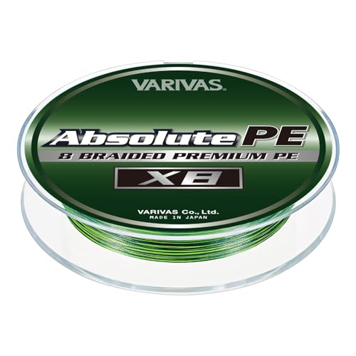 バリバス(VARIVAS) アブソルート PE X8 150m グリーンマーキングカラー 2号