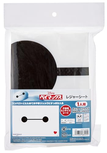 ベイマックス/サイズ：横90×縦60cm/VS1・Color:ベイマックス・パッケージ個数:1・サイズ：横90×縦60cm・材質：ポリエチレン・原産国：中国コンパクトな1人用レジャーシート。 イベントやレジャーなどの持ち運びに便利。 スポーツ観戦などのシートとしてもお使い頂けます。
