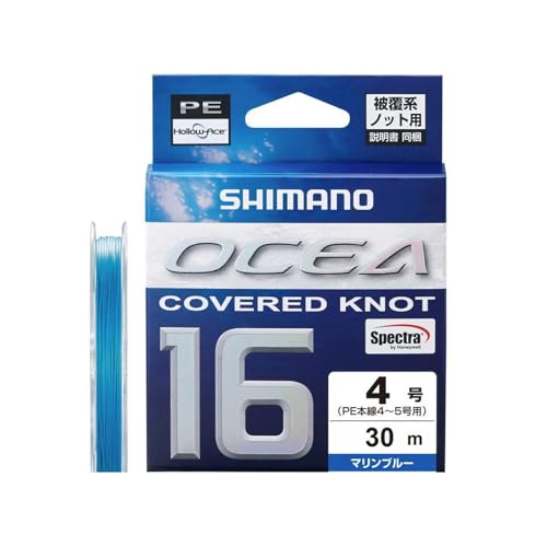 Rakuten - シマノ(SHIMANO) PEライン オシア カバードノット16 PE 30m LD-A21Y 4号 マリンブルー
