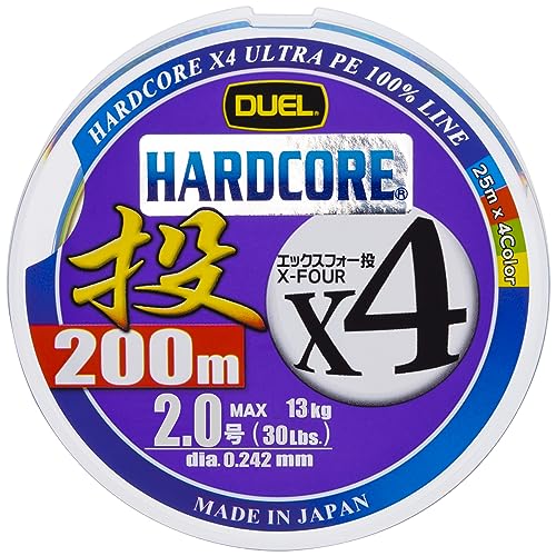 Rakuten - DUEL(デュエル) HARDCORE(ハードコア) PEライン 2号 HARDCORE X4 投げ 200m 25m×4色 12.5m毎・黒マ