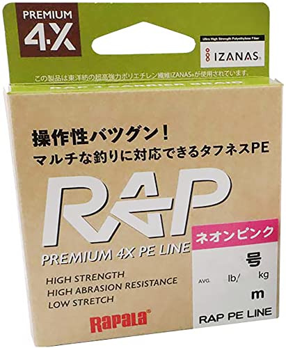 ラパラ(Rapala) ラップライン PE 150m 3.0号 ネオンピンク RAP150PE30NP